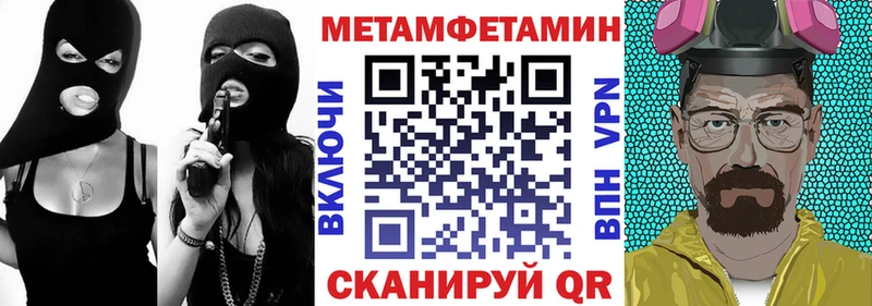 где продают наркотики  Карталы  МЕГА рабочий сайт  АМФЕТАМИН Розовый 