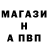 Метадон VHQ Markus Medvedev