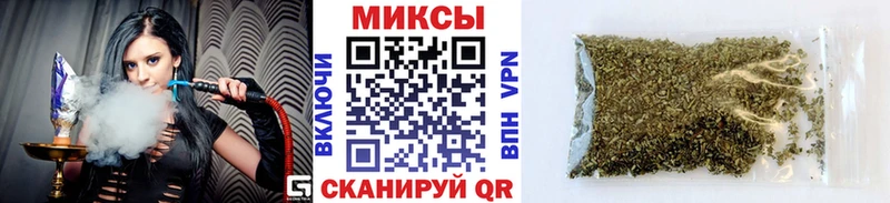 MEGA зеркало  Карталы  БУТИРАТ жидкий экстази  как найти закладки 