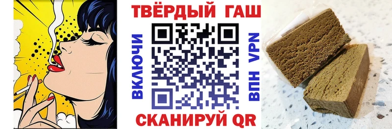 даркнет сайт Карталы ОМГ ОМГ сайт Гашиш Cannabis