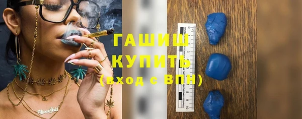 ECSTASY Абаза