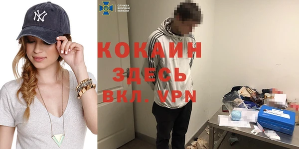 a pvp Абинск