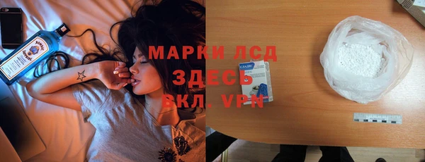 a pvp Абинск