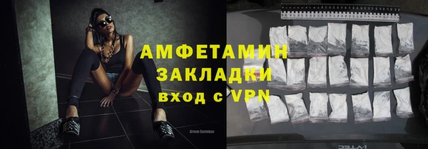 a pvp Абинск