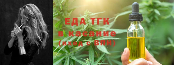 a pvp Абинск
