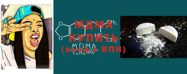 a pvp Абинск