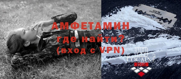2c-b Абдулино