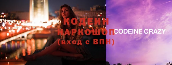 a pvp Абинск