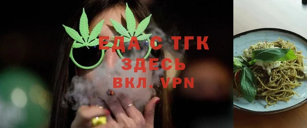 a pvp Абинск