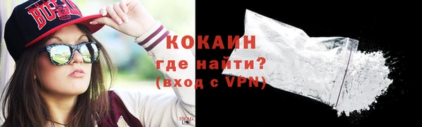 a pvp Абинск