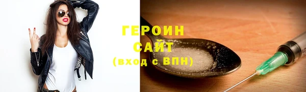 2c-b Абдулино