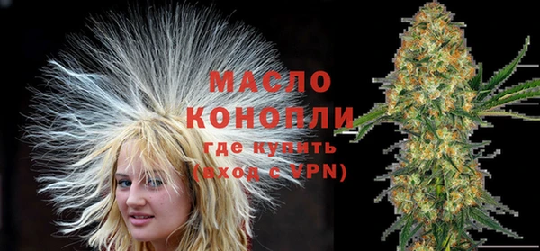 ECSTASY Абаза