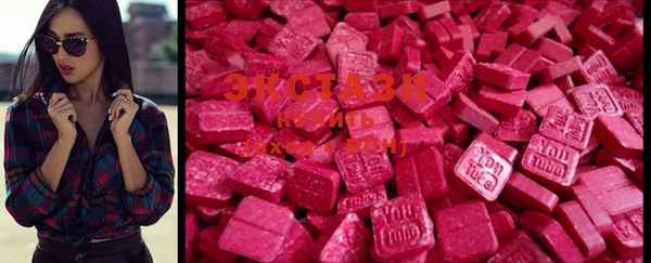 2c-b Абдулино