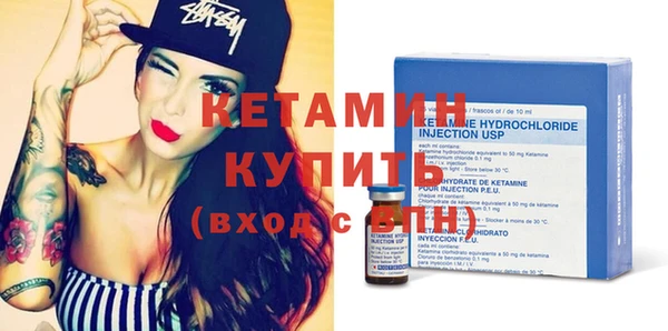 2c-b Абдулино