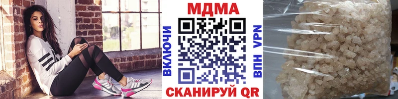 MDMA crystal Карталы