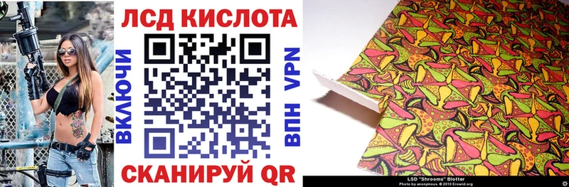 Марки N-bome 1,5мг  ОМГ ОМГ как войти  Карталы 