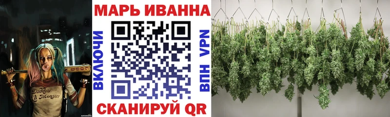 Канабис индика  Карталы 